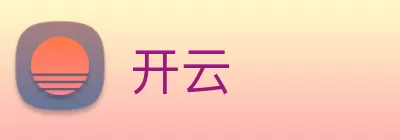 开云 logo